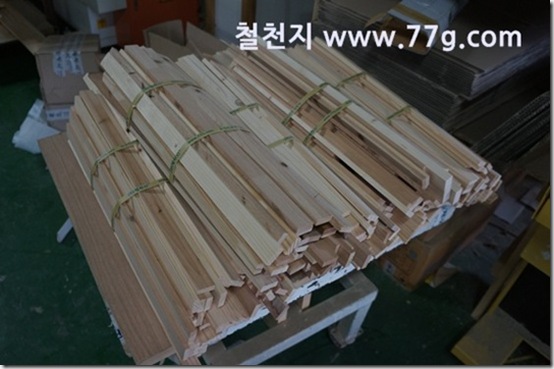 77gDSC03073-20130704-152537