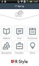 IT Spring Keynotes APK Download for Android