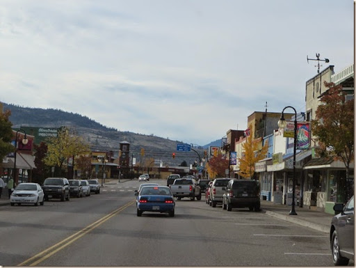 othello wa othello wa