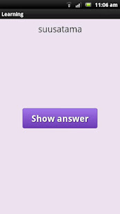 Vocabulary Flash Cards(圖4)-速報App