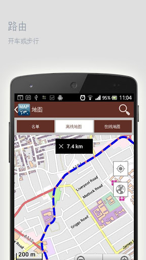 【免費旅遊App】焦特布尔离线地图-APP點子