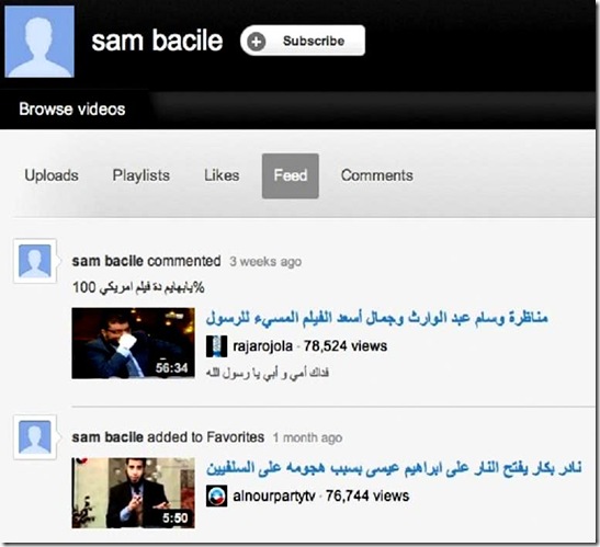 Bacile_YouTube Screen Shot
