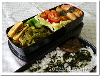野菜の整理＆冷凍食品弁当(2012/09/17)