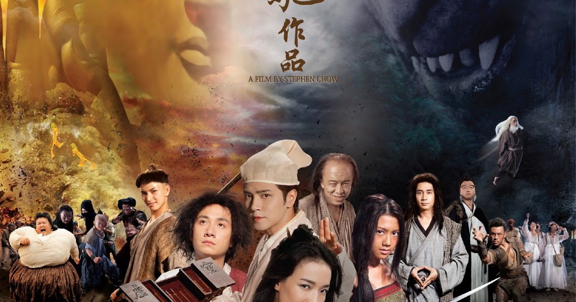 journey to the west This is a website about journey to the west contains a summary,detailed character profiles, author information, history and origins, information on english translations, books, related films, shows, anime/manga,and also fanfiction. journey to the west This is a website about journey to the west contains a summary,detailed character profiles, author information, history and origins, information on english translations, books, related films, shows, anime/manga,and also fanfiction.