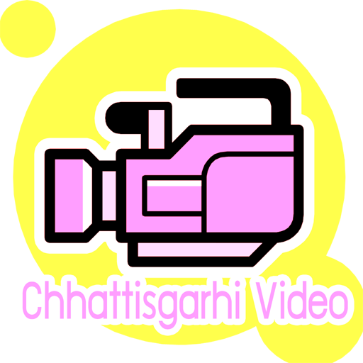 Chhattisgarhi Video