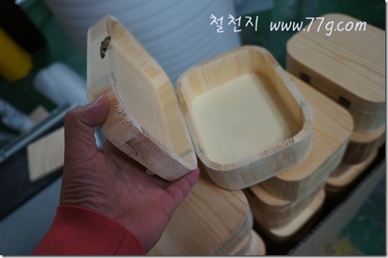 철천지DSC02870-20121017-154357