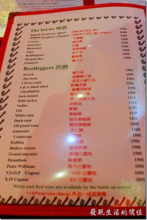 墾丁-迪迪小吃南洋菜-迪迪小吃的菜單，正確的菜單請參考官網。