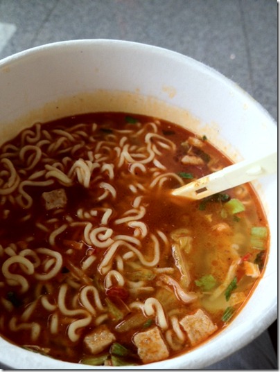 spicy Instant Noodle