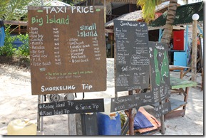 IMG_0634 IMG_0634