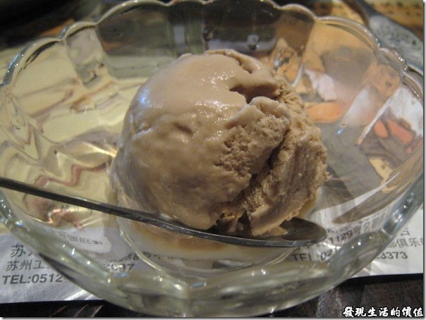 上海壽司天家。特製咖啡冰淇淋，跟前面的菜色比起來，這冰淇淋就顯得遜色了些。