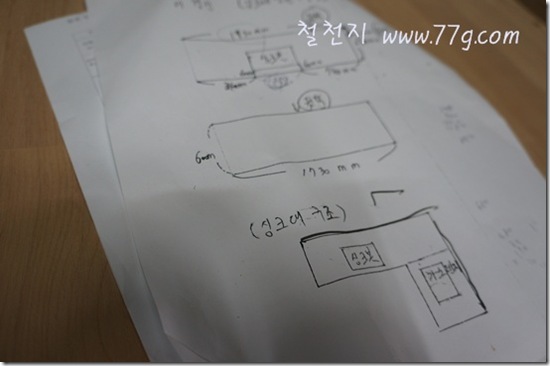철천지DSC05436-20120717-131503