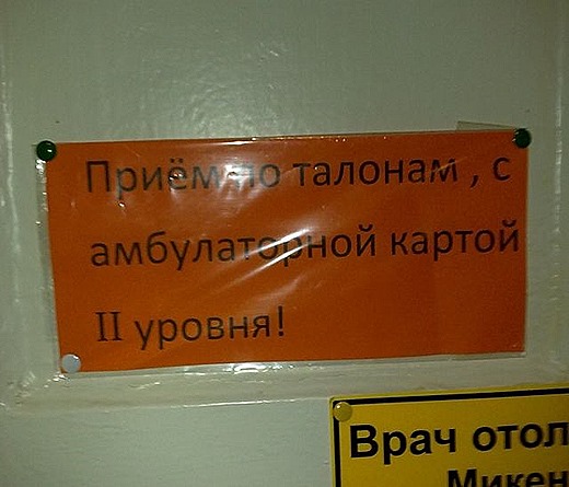 [clip_image010%255B4%255D.jpg]