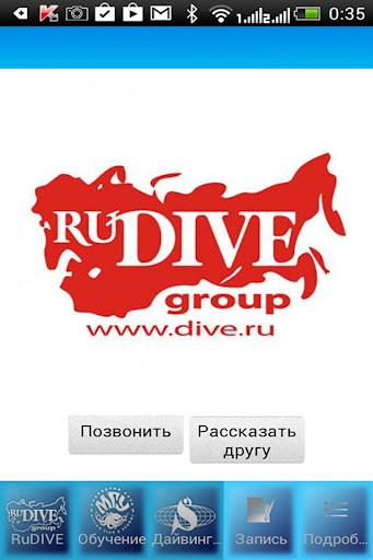 RuDIVE Group 5* IDC PADI