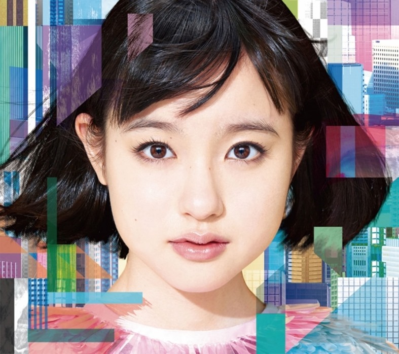 Muto Ayami Muto Ayami
