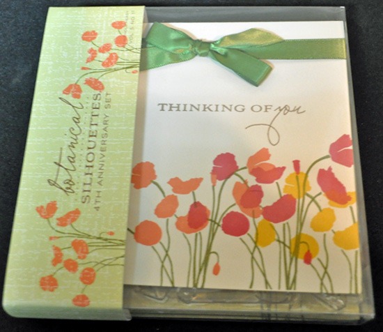 [SSGiftStamps%255B4%255D.jpg]