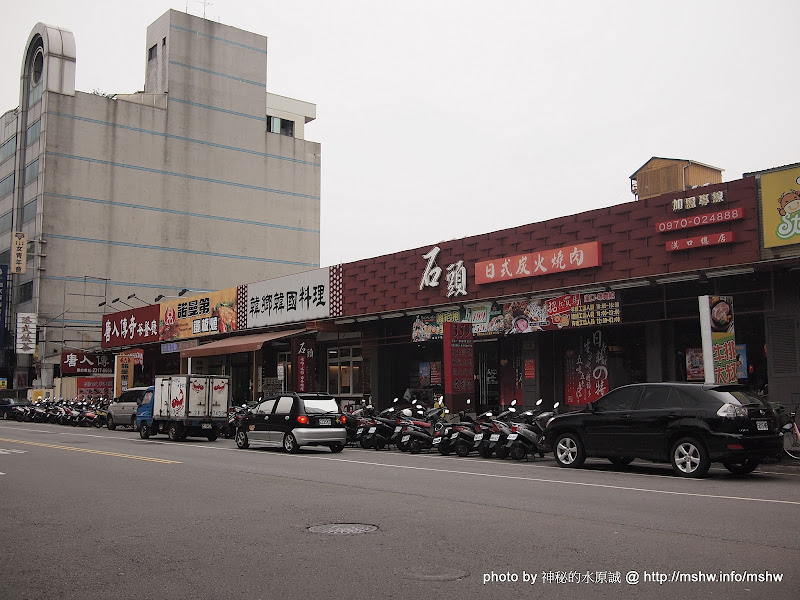 食記 台中韓鄉韓國料理 漢口店 北屯 就算討厭韓國人也要吃 神秘的水原誠 新浪博客