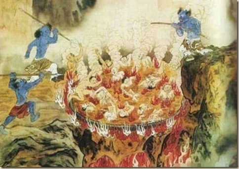 taoismo infierno ateismo dios cristianismo