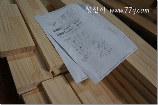 철천지DSC09418-20120914-130145