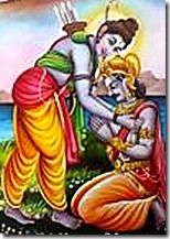 Lord Rama with Vibhishana