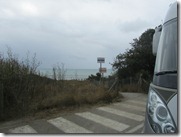 IMG_5323 IMG_5323