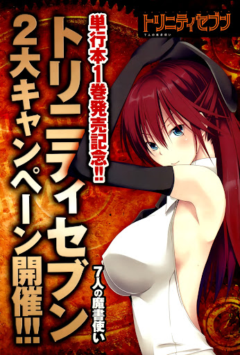 Forum Image: http://lh3.ggpht.com/-Jcdl93eJHOE/TrT2R0J3JSI/AAAAAAAABNE/7832ocG8uJk/imgec531579d4c276a1fe19aa595080612b.jpg