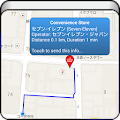 Nearest Convenience Stores Apk