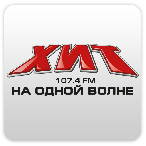 Радио Хит FM LOGO-APP點子