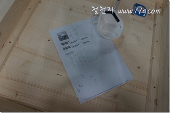 철천지DSC08832-20120827-132955