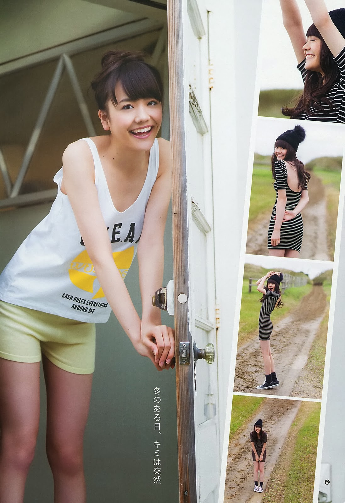 [Matsui_Airi_Young_Jump_Magazine_grav%255B2%255D.jpg]