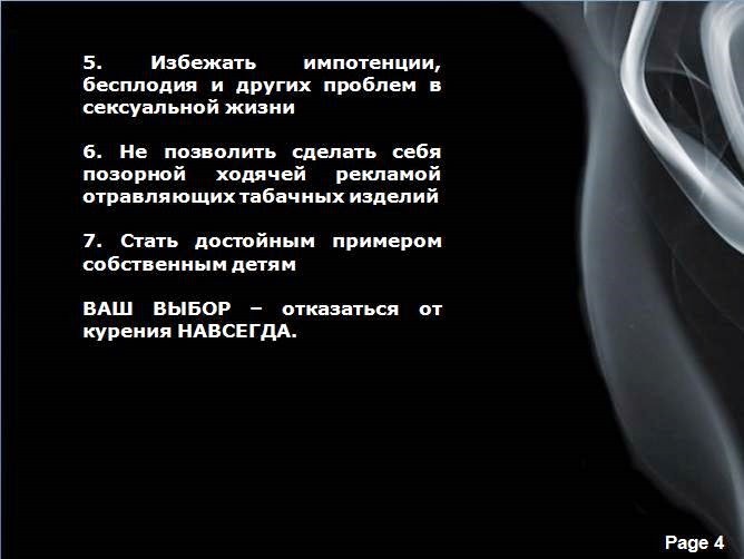 [2014.jpg]