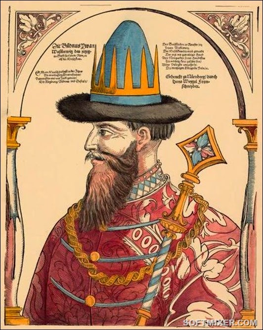 7-skazok-ob-ivane-groznom 7-skazok-ob-ivane-groznom