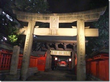 DSCF2140 DSCF2140