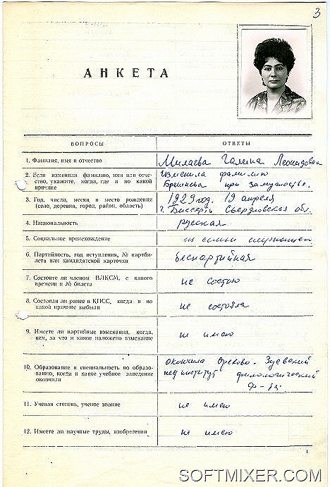 [0_66c17_21cfc03b_XL%255B21%255D.jpg]