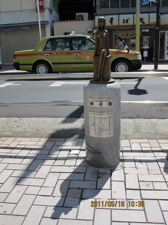 [201119181025.jpg]