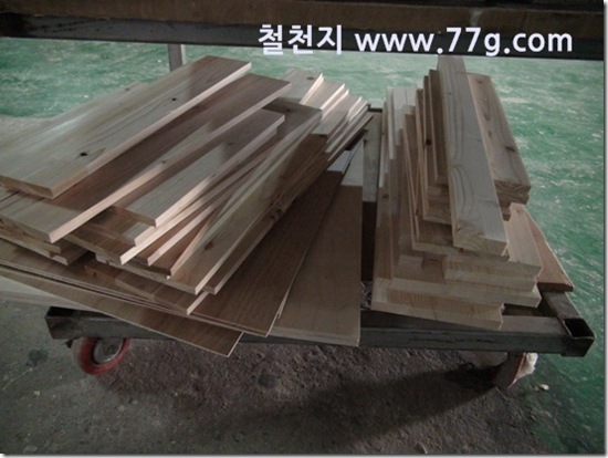77gDSC03037-20130311-152448