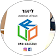 ליאור נבון ליאור נבון
