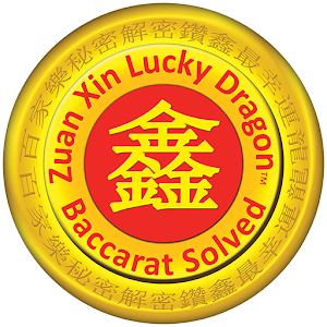 Zuan Xin Lucky Dragon Baccarat 107.1117.1117