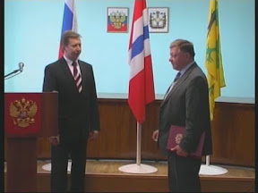 Выборы главы городского поселения завершены.