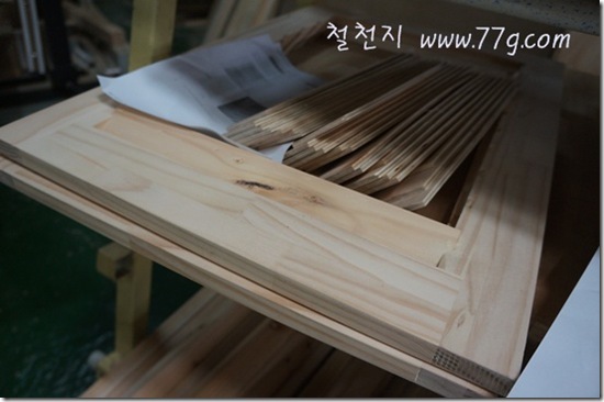 77gDSC04887-20121211-133612