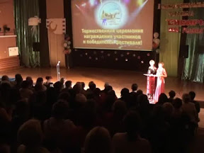 Фестиваль закрыт. Работа продолжается