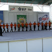 	Участие в «На Петровден с хоро», Ягодово 2009
