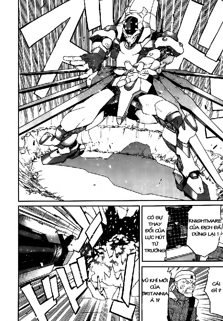 Code Geass: Nightmare of Nunnally chap 6