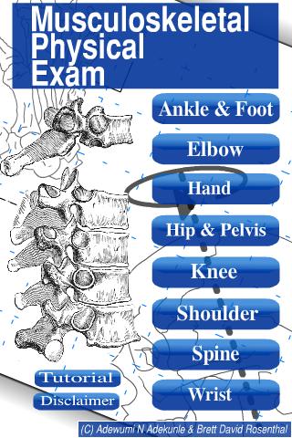 Android application Musculoskeletal Physical Exam screenshort
