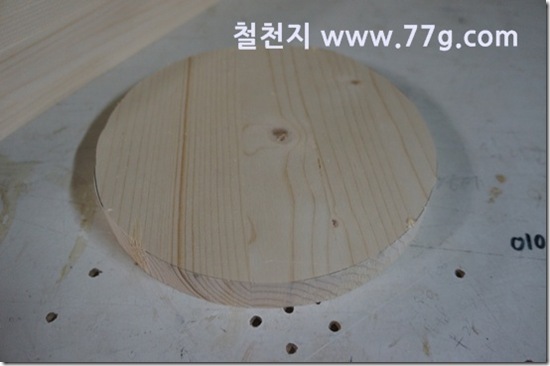 77gDSC07053-20130201-104417
