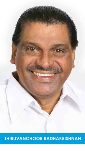 Thiruvanchoor Radhakrishnan