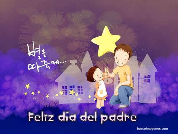 [dia%2520del%2520padre%252002%255B2%255D.jpg]
