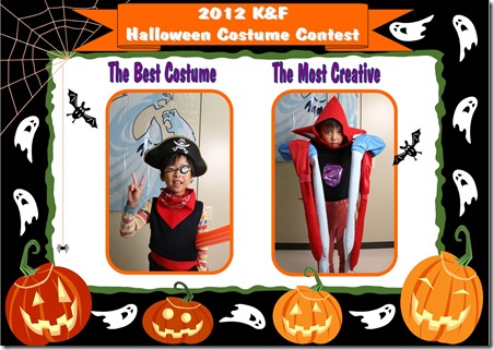2012 Halloween Contest - Wed