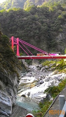 0222 236  - 慈母橋