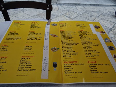 22. Preturi restaurant Corfu.JPG