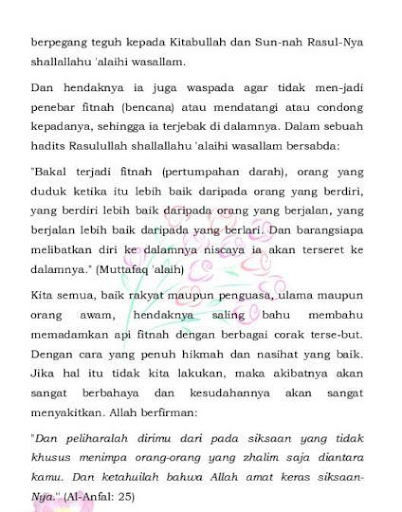 【免費書籍App】Malapetaka Akhir Zaman-APP點子